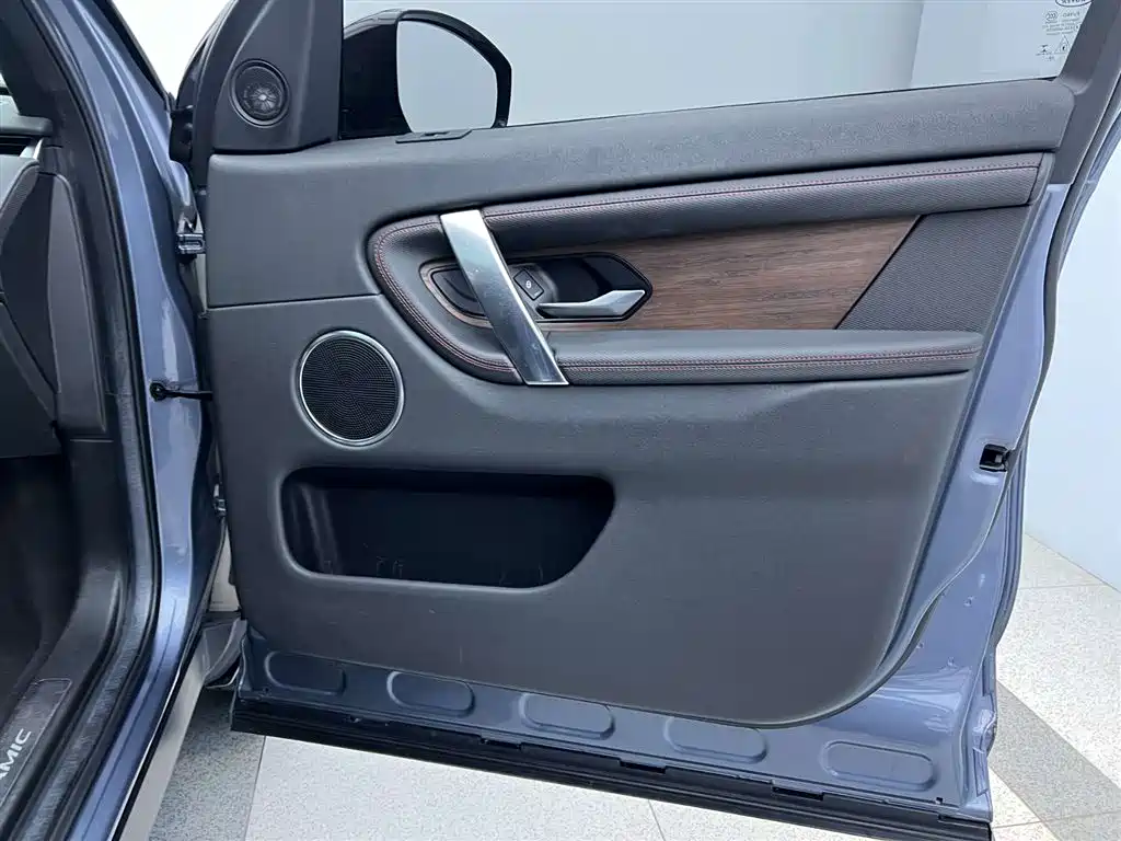 Land Rover Discovery Sport 2021 249PS R-Dynamic S Performance Edition