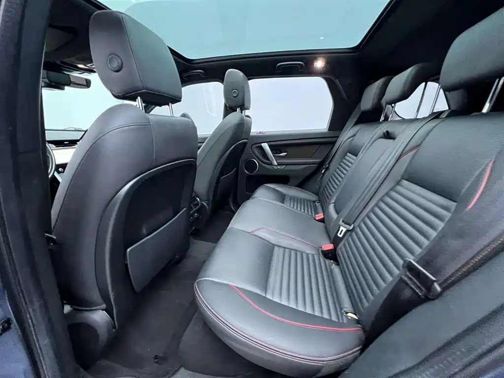 Land Rover Discovery Sport 2021 249PS R-Dynamic S Performance Edition