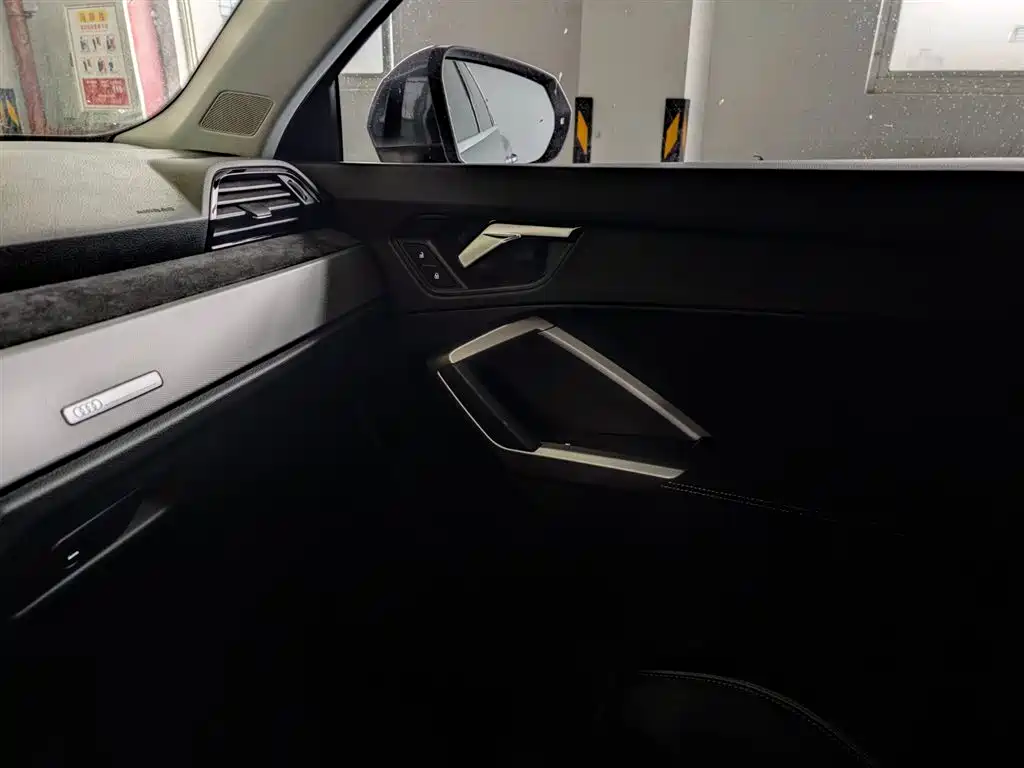 Audi Q3 2020 35 TFSI Progressive Dynamic