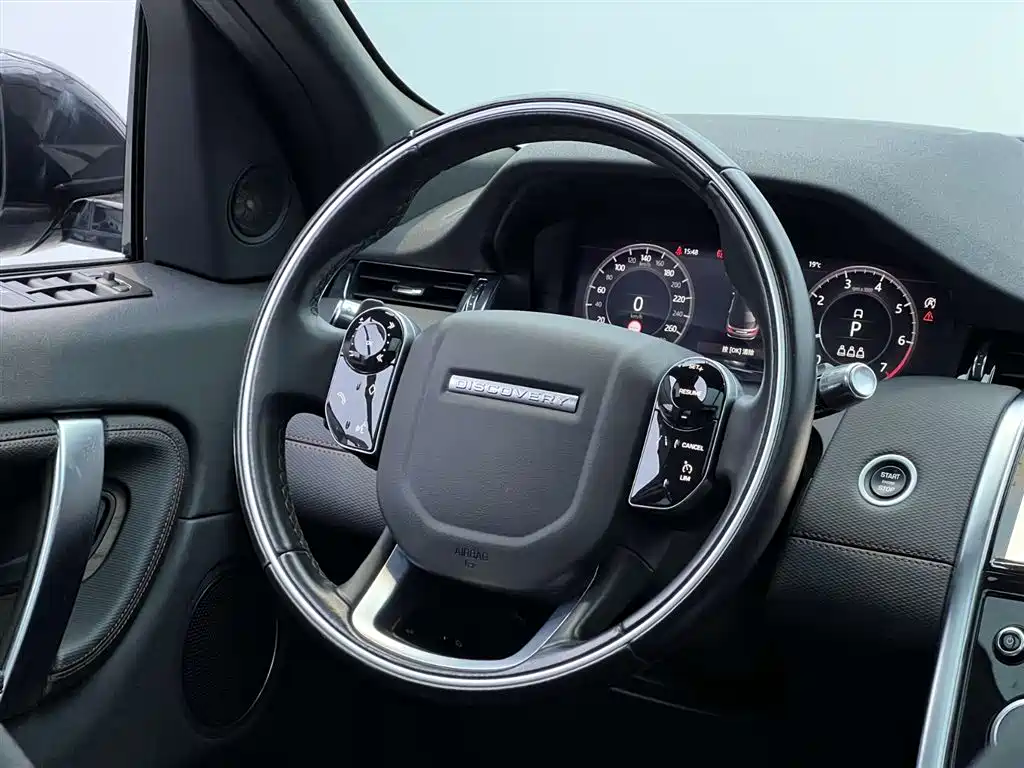 Land Rover Discovery Sport 2021 249PS R-Dynamic S Performance Edition