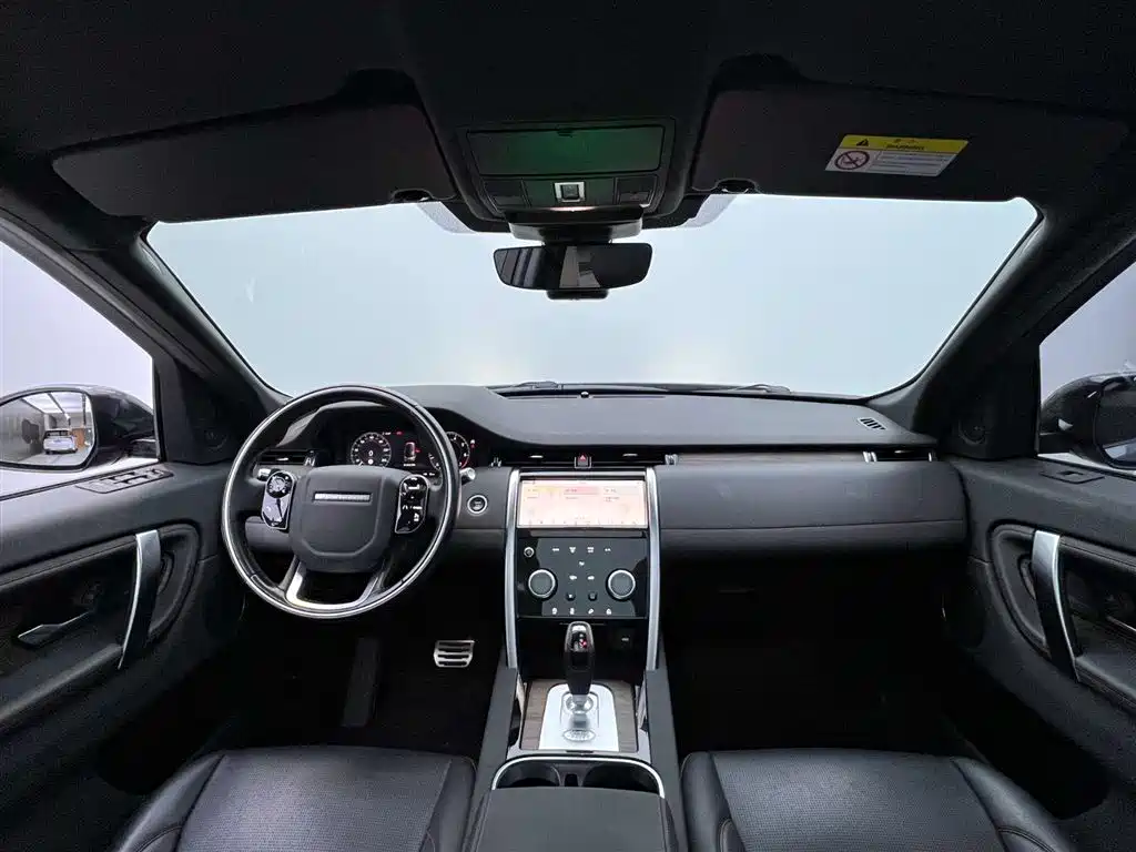 Land Rover Discovery Sport 2021 249PS R-Dynamic S Performance Edition