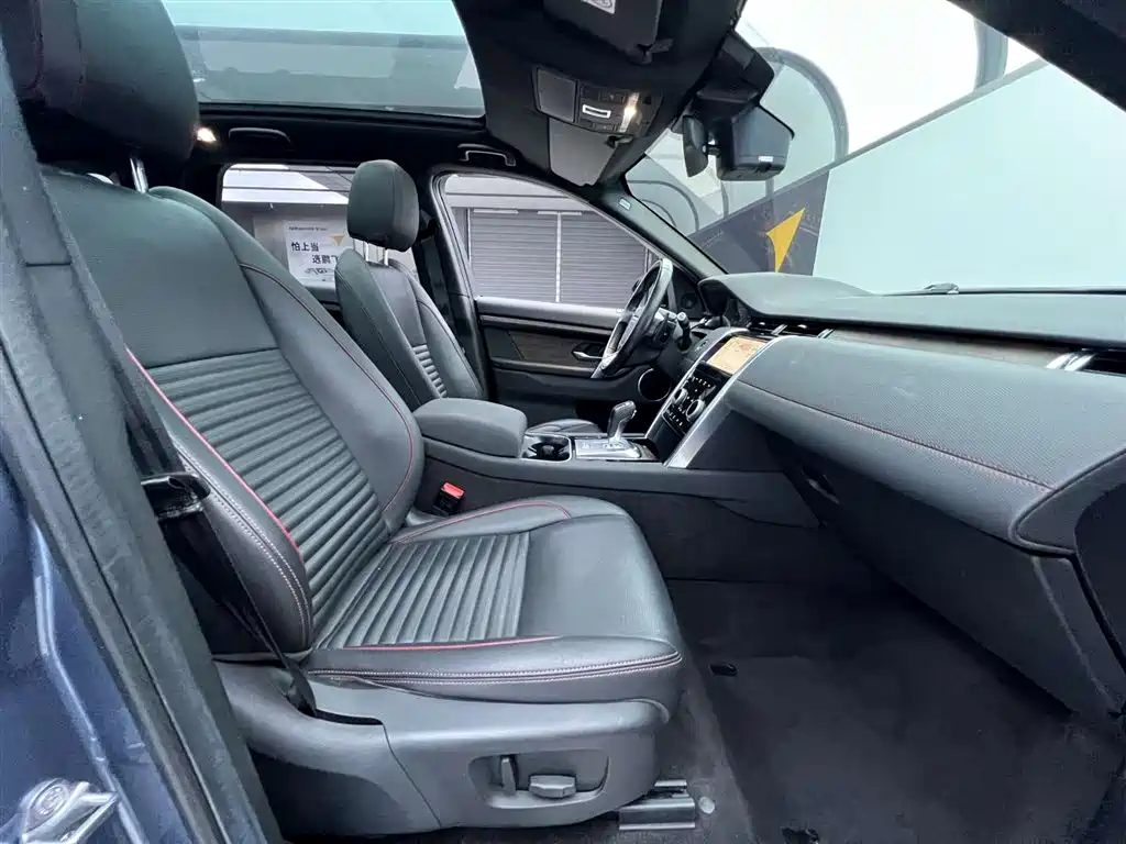 Land Rover Discovery Sport 2021 249PS R-Dynamic S Performance Edition