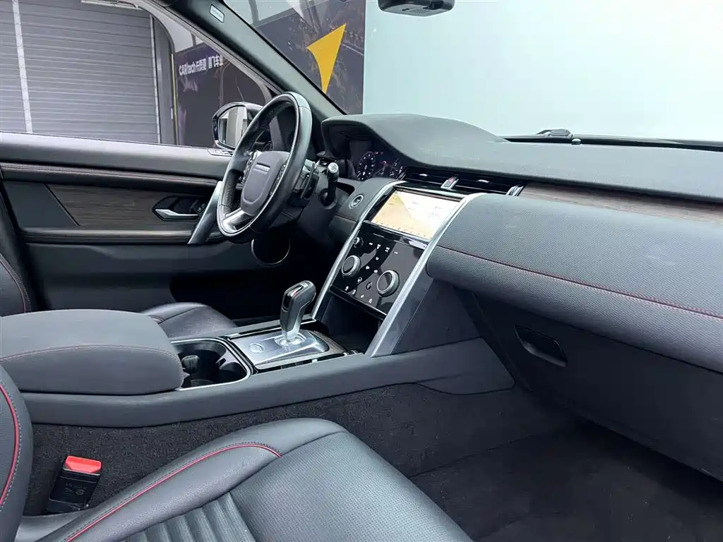 Land Rover Discovery Sport 2021 249PS R-Dynamic S Performance Edition