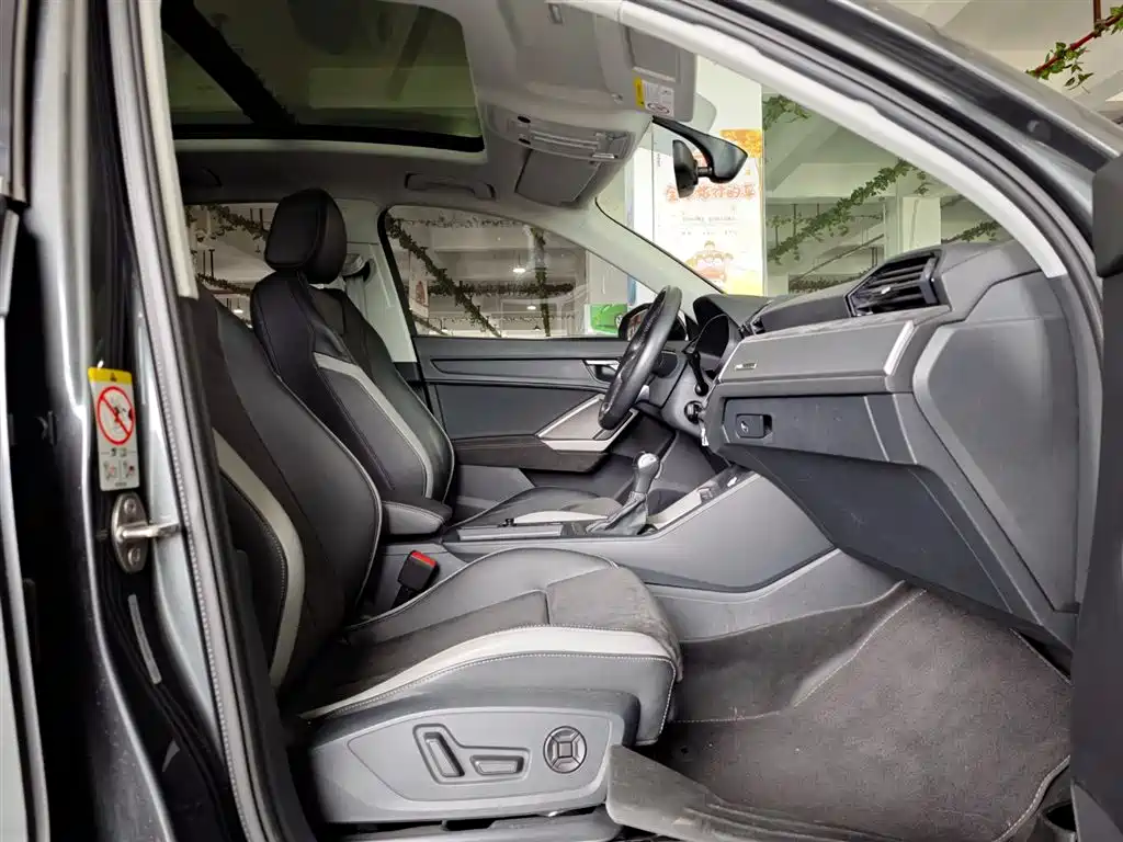 Audi Q3 2020 35 TFSI Progressive Dynamic