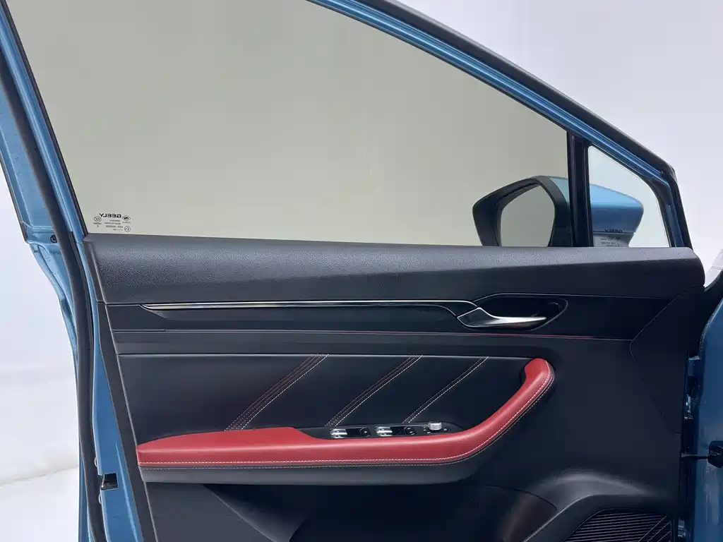 Geely Emgrand S 2021 1.4T CVT Prestige Edition