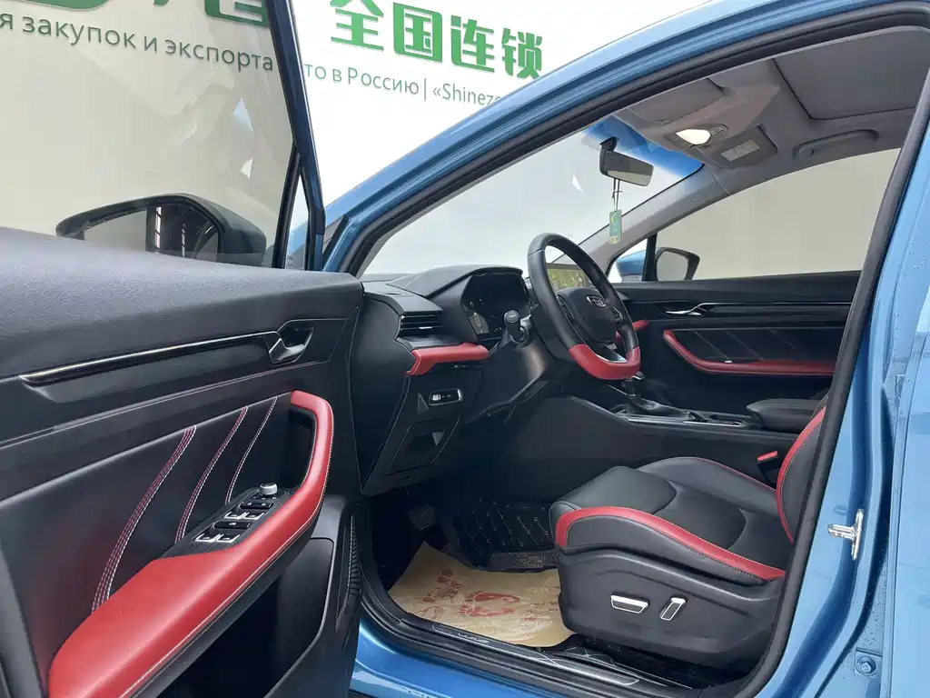 Geely Emgrand S 2021 1.4T CVT Prestige Edition