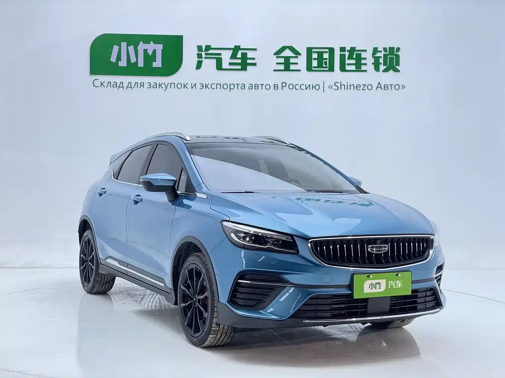 Geely Emgrand S 2021 1.4T CVT Prestige Edition