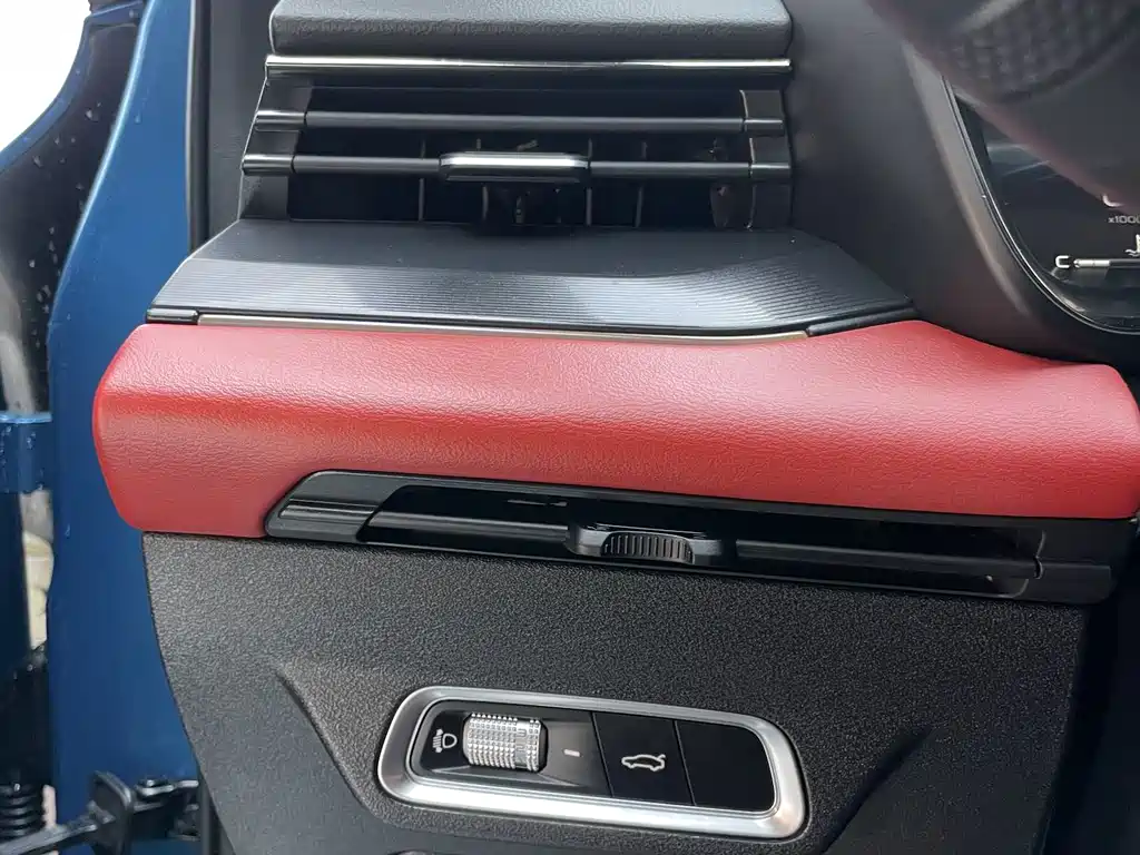 Geely Emgrand S 2021 1.4T CVT Prestige Edition
