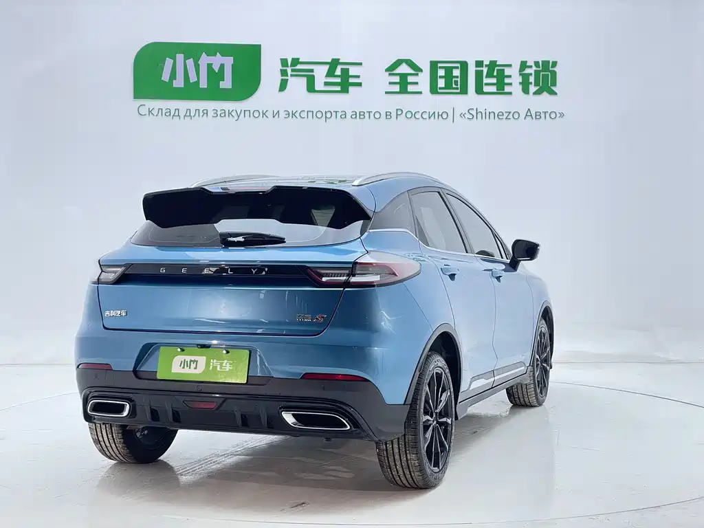 Geely Emgrand S 2021 1.4T CVT Prestige Edition