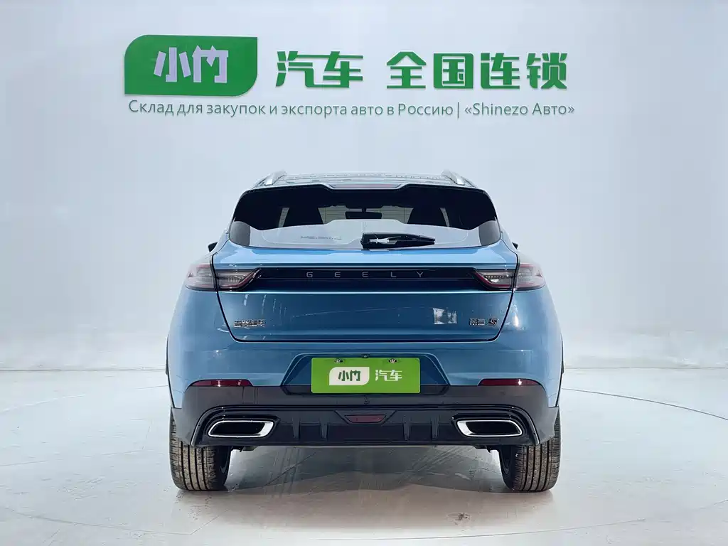 Geely Emgrand S 2021 1.4T CVT Prestige Edition
