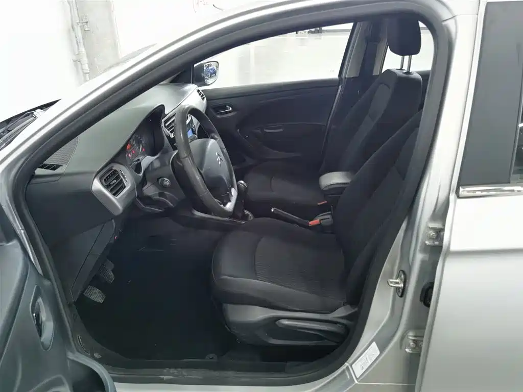Citroën Elysée 2016 1.6L Manual Fashion