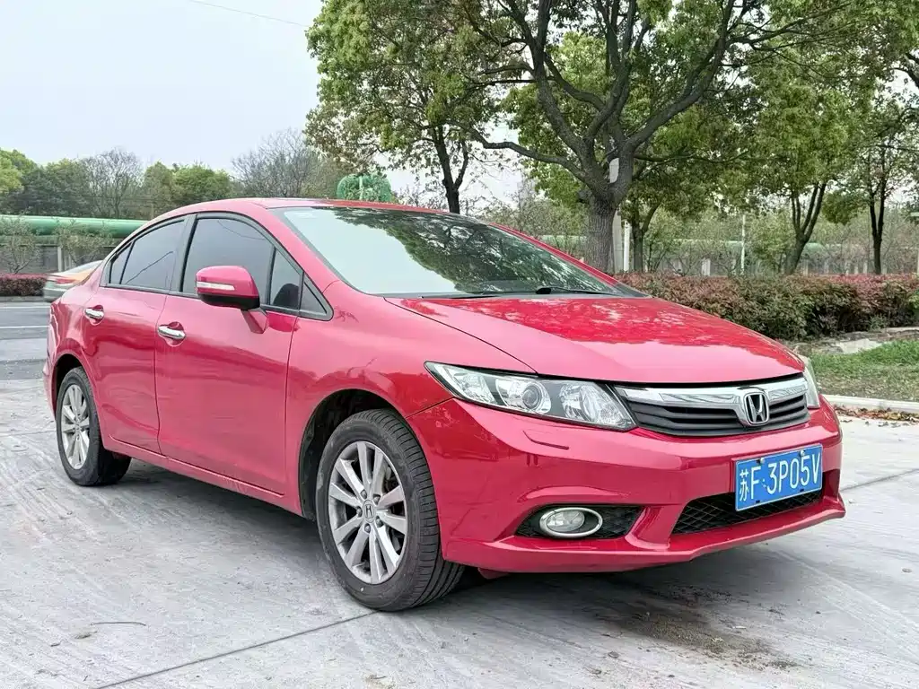 Civic 2013 10th Anniversary Edition 1.8L Automatic Luxury