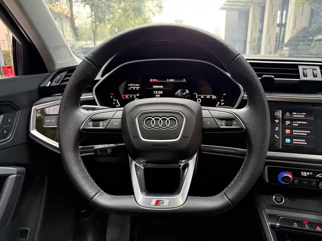 Audi Q3 Sportback 2023 40 TFSI Fashion