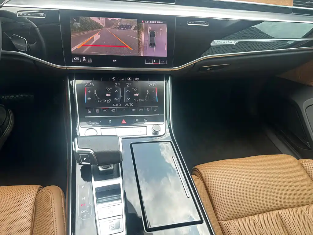 Audi A8L 50 TFSI quattro Luxury 2019