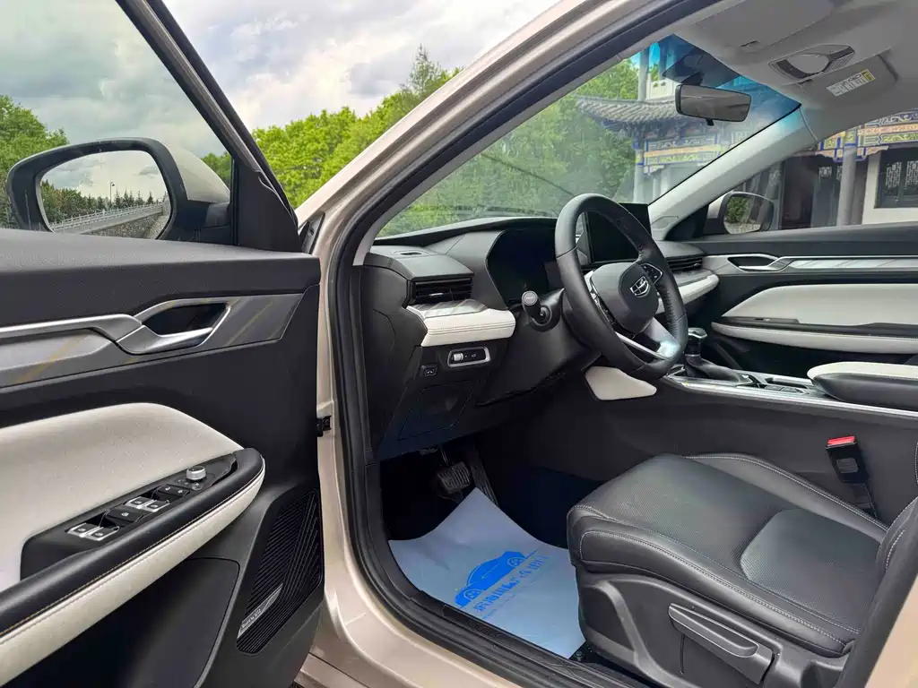 Geely Emgrand 2022 4th Generation 1.5L CVT Prestige