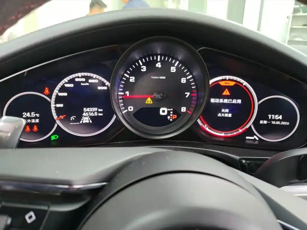 Porsche Panamera 2023 Panamera 2.9T
