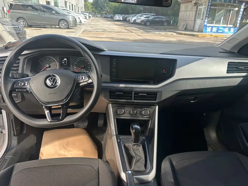 Volkswagen Polo Plus 1.5L Automatic Panorama Edition 2021
