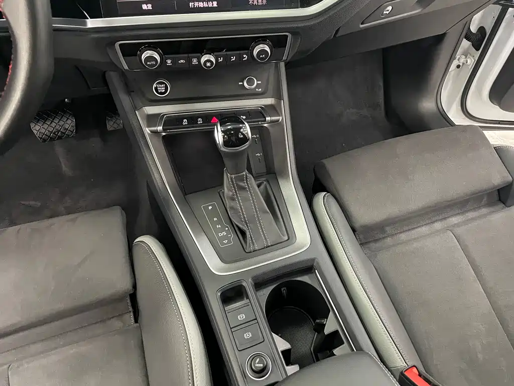 Audi Q3 2022 35 TFSI Fashion Dynamic