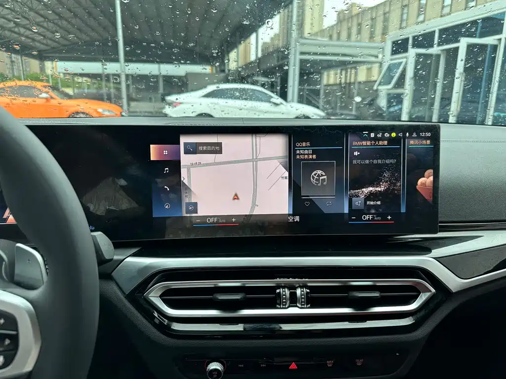 BMW 3 Series 2023 320Li M Sport Package - фото 14