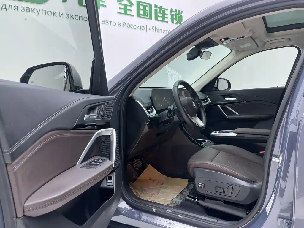 BMW X1 2023 sDrive20Li X Design Package - фото 27