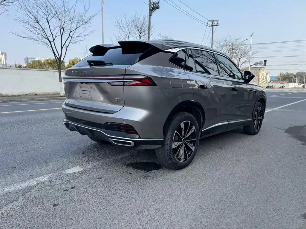 Roewe RX5 2023 1.5T Super Sensory Elite Edition