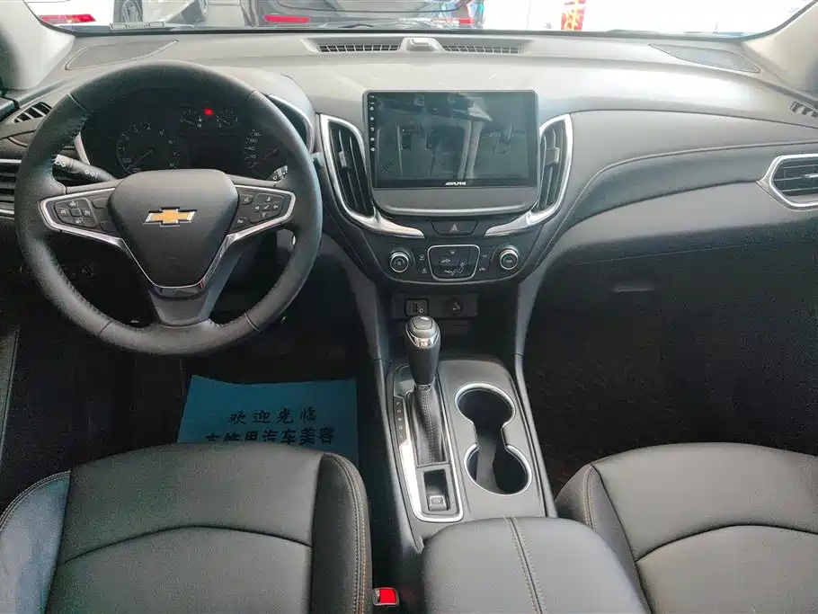 Chevrolet Equinox 2019 535T Automatic Chi Jie Edition China V