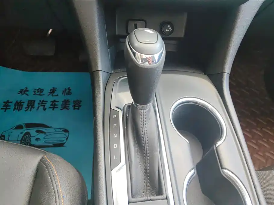 Chevrolet Equinox 2019 535T Automatic Chi Jie Edition China V