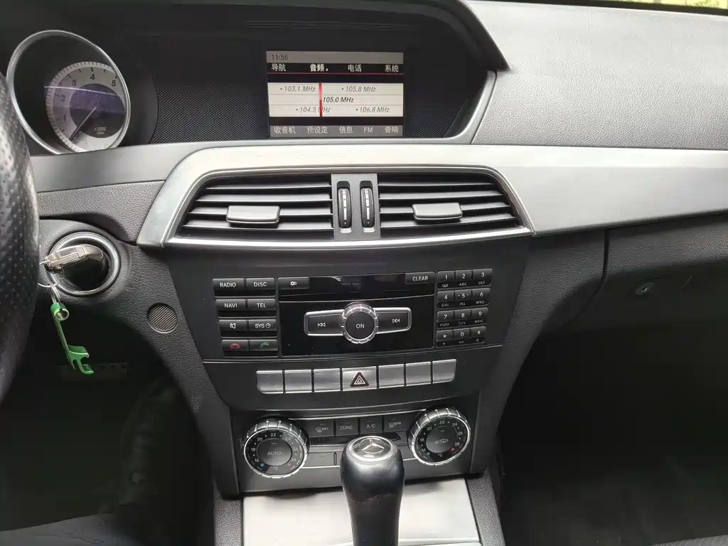 Mercedes-Benz C-Class 2013 C 180 Coupe (Import)