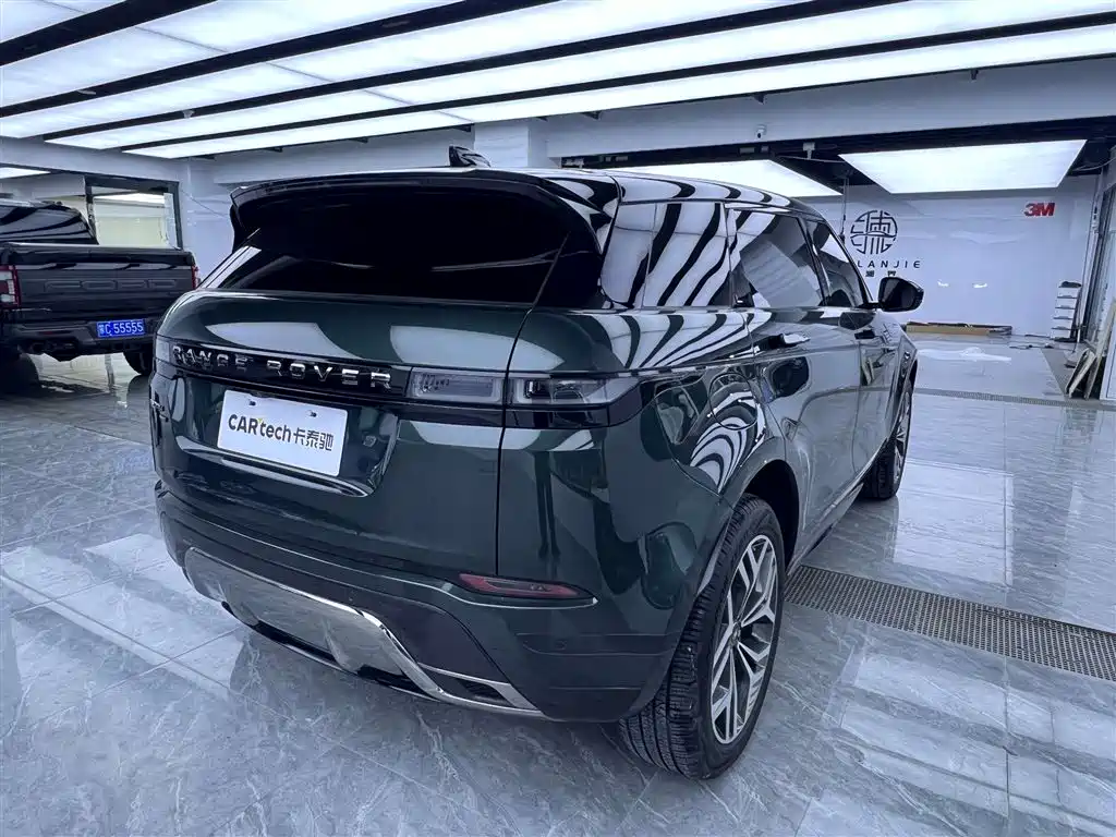 Range Rover Evoque L 2021 249PS R-Dynamic First Edition