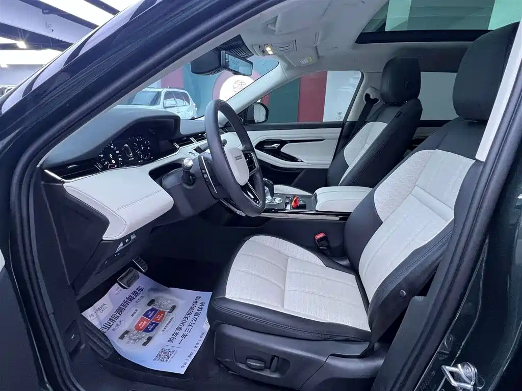 Range Rover Evoque L 2021 249PS R-Dynamic First Edition