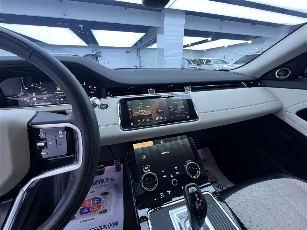 Range Rover Evoque L 2021 249PS R-Dynamic First Edition