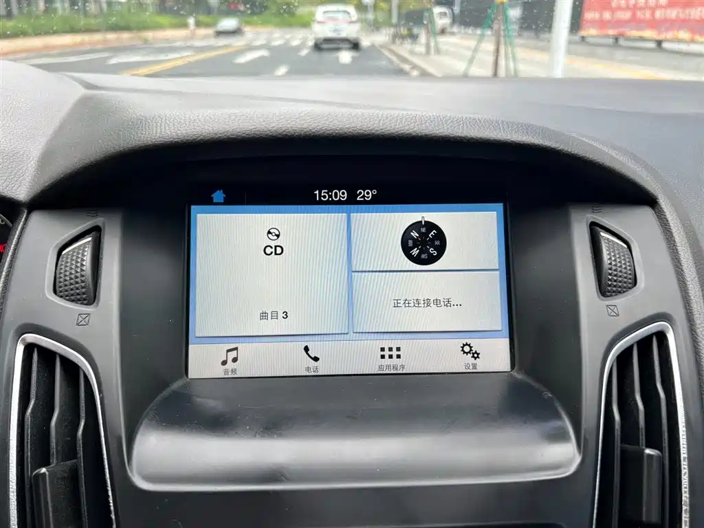 Ford Focus 2018 Hatchback Classic EcoBoost 180 Auto Elite Trim