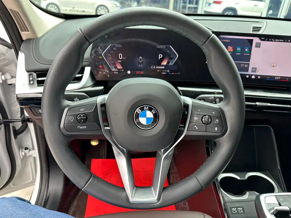 BMW X1 2023 sDrive20Li X Design Package