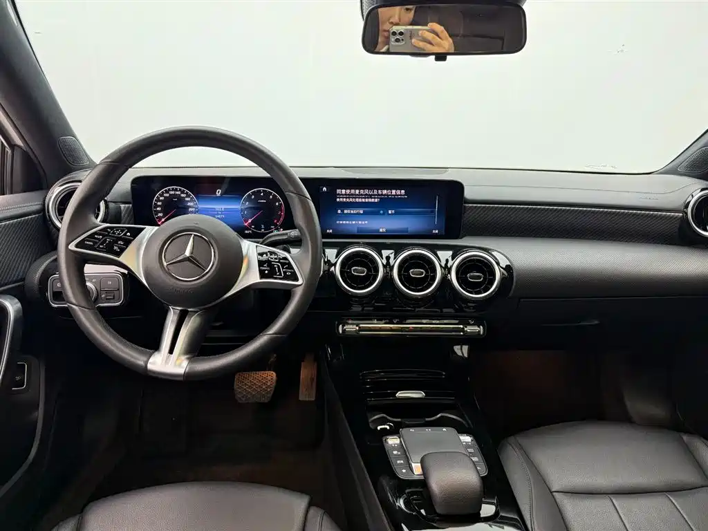Mercedes-Benz A-Class 2023 A 200 L Dynamic