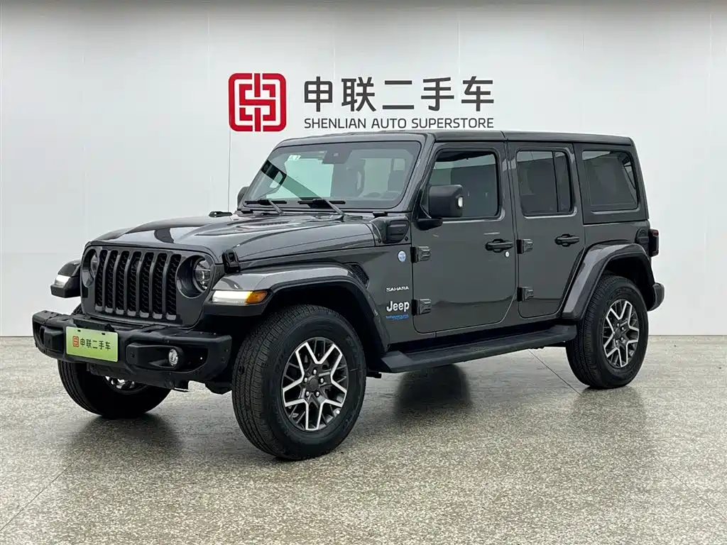 Jeep Wrangler 4xe Sahara 2021