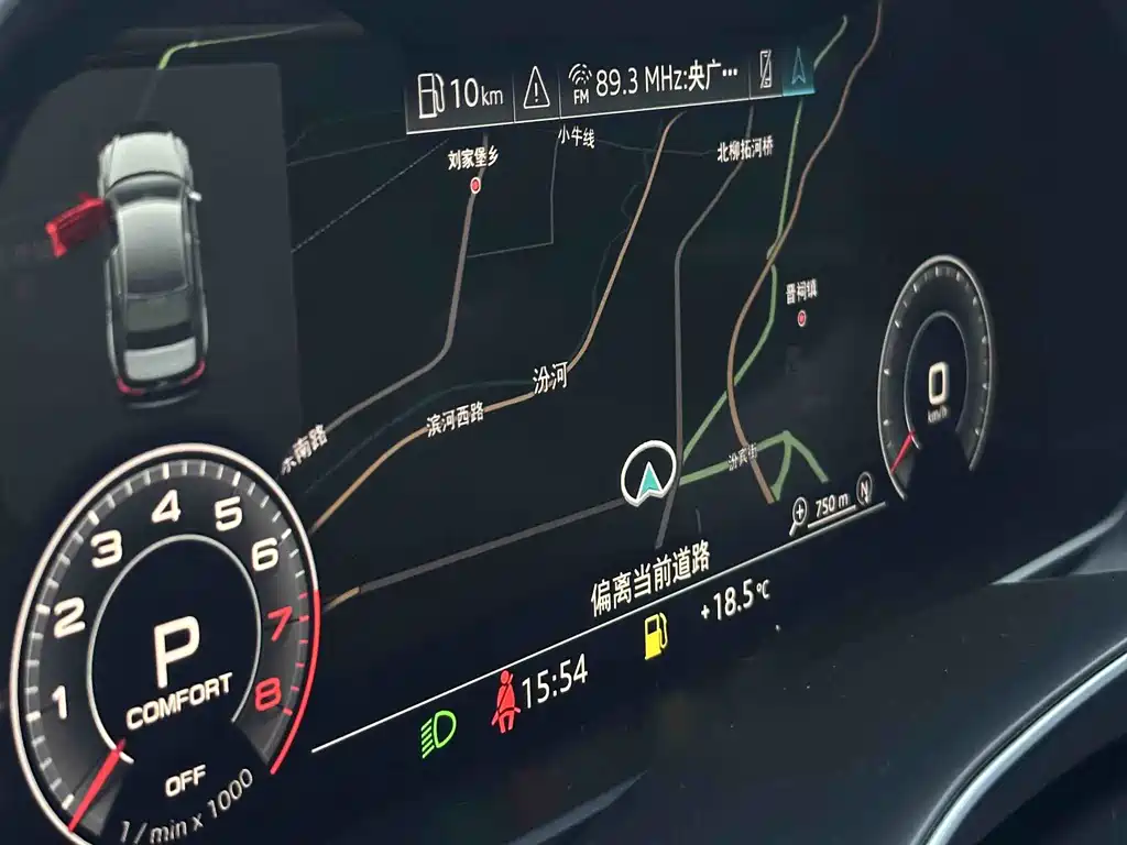 Audi A6L 2019 45 TFSI Zhenxuan Dynamic Edition