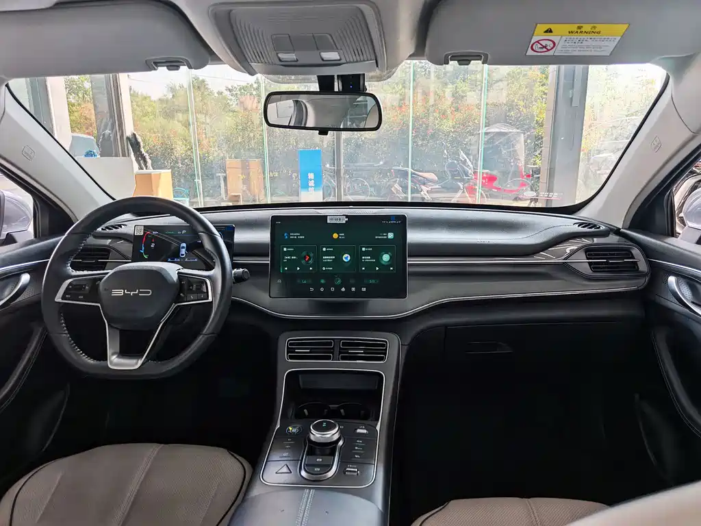 BYD Destroyer 05 2023 Champion Edition DM-i 120KM Premium