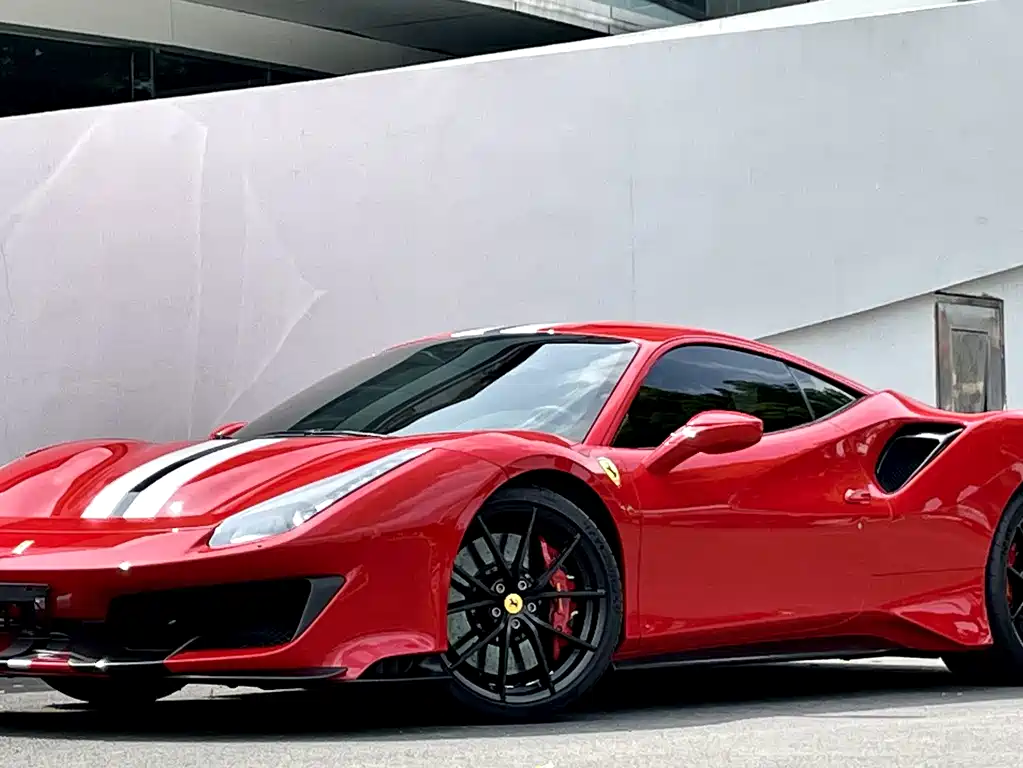 Ferrari 488 Pista