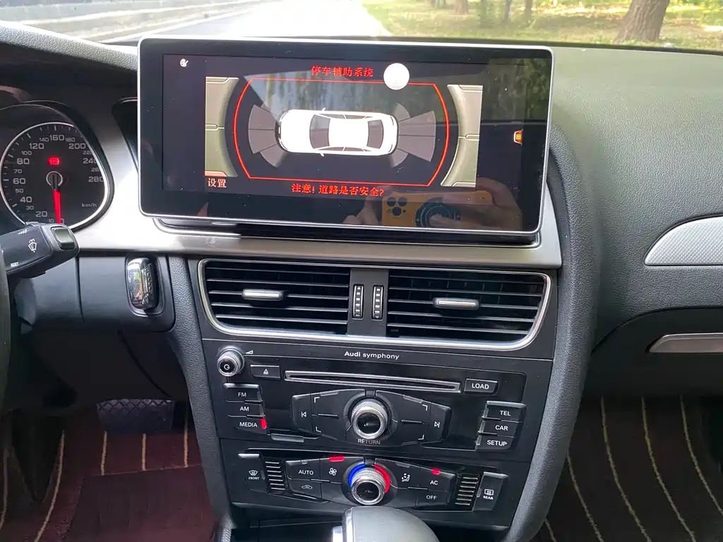 Audi A4L 2013 35 TFSI Automatic Standard Edition