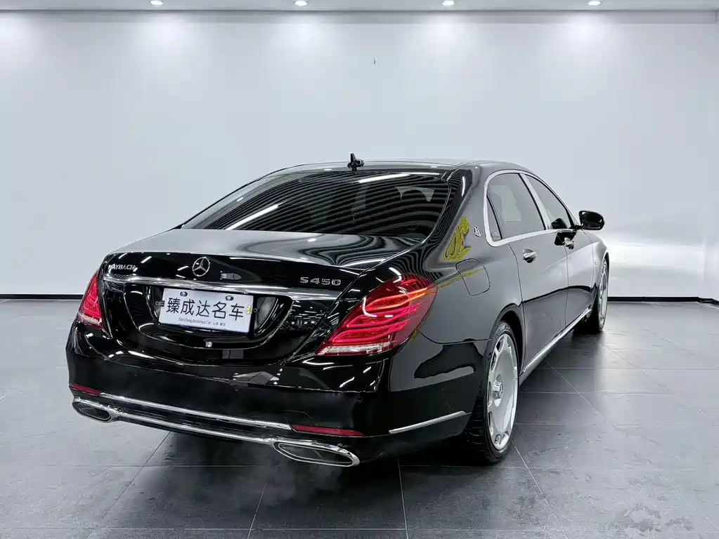 Maybach S-Class 2016 S 400 4MATIC