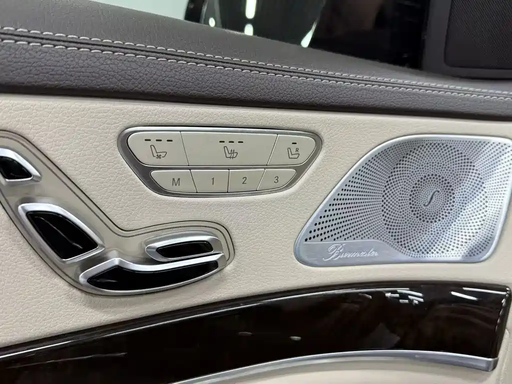 Mercedes-Maybach S-Class 2018 S 450 4MATIC