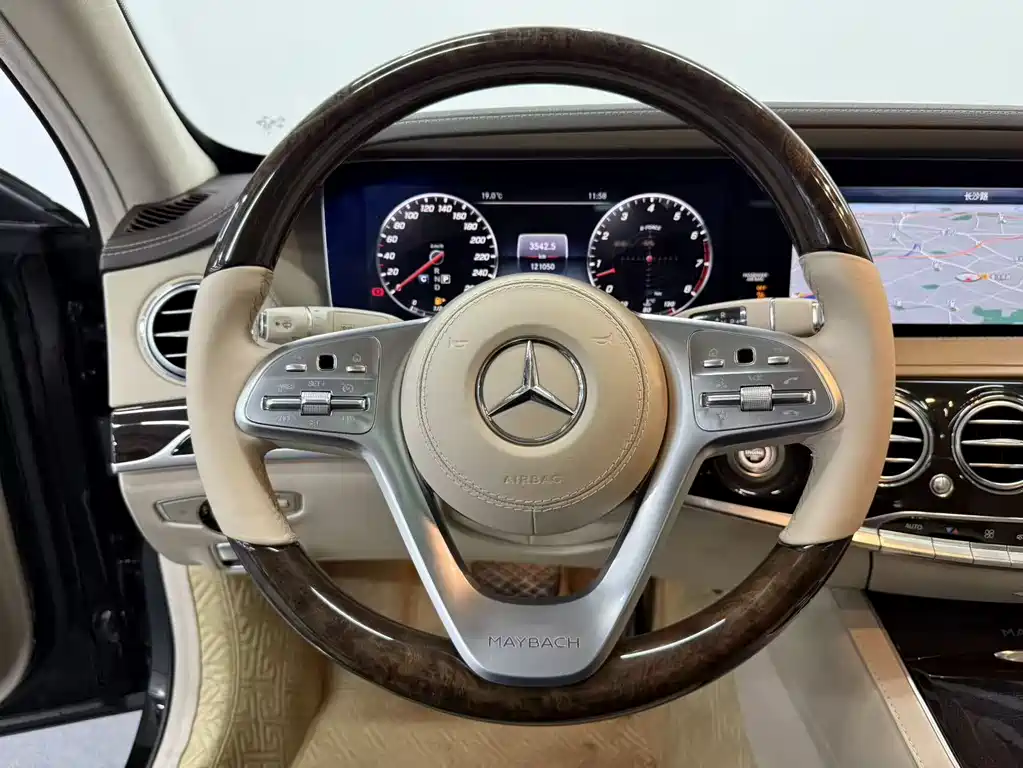 Mercedes-Maybach S-Class 2018 S 450 4MATIC