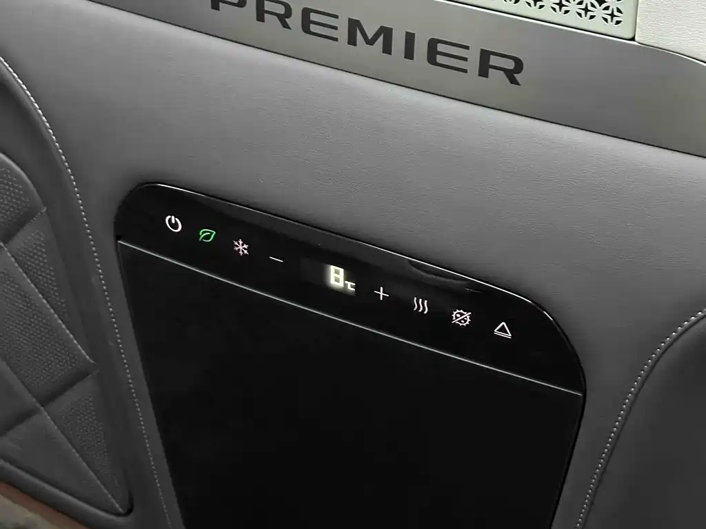 Denza D9 2023 PREMIER Founder's Edition