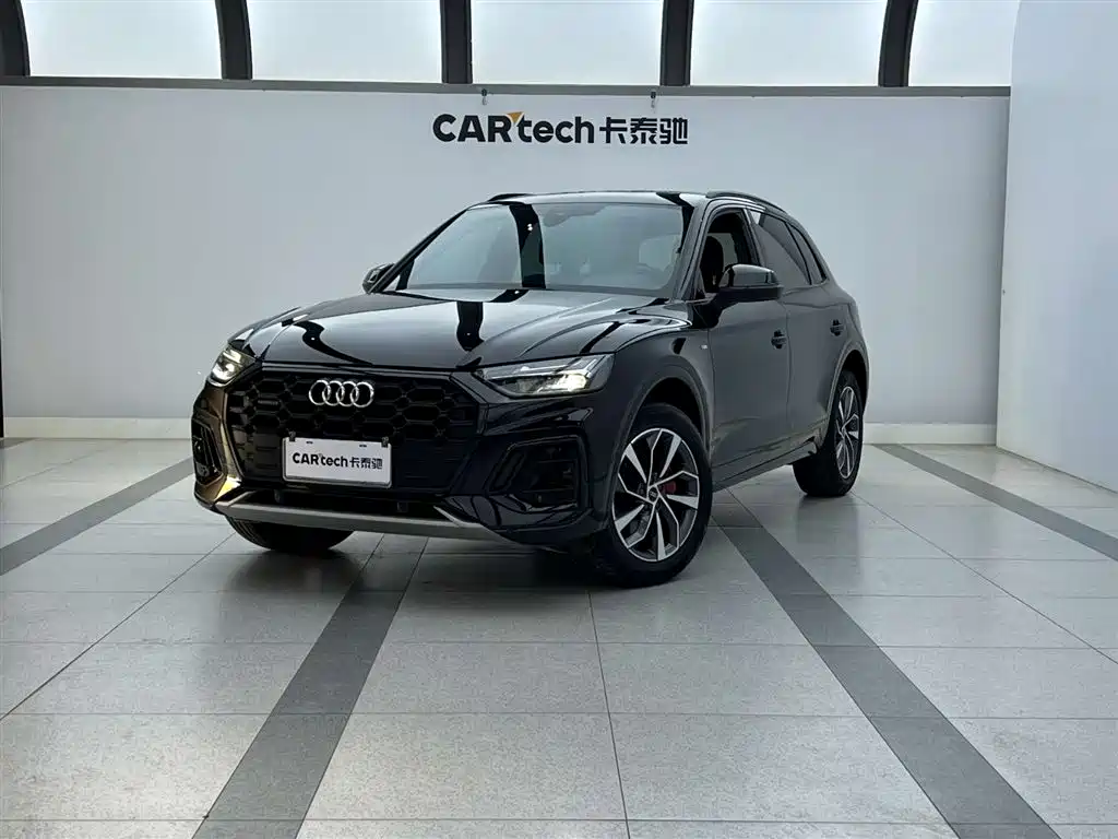 Audi Q5L 2024 40 TFSI Luxury Dynamic Edition