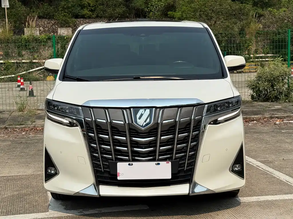 2021 Toyota Alphard Hybrid 2.5L Prestige Edition