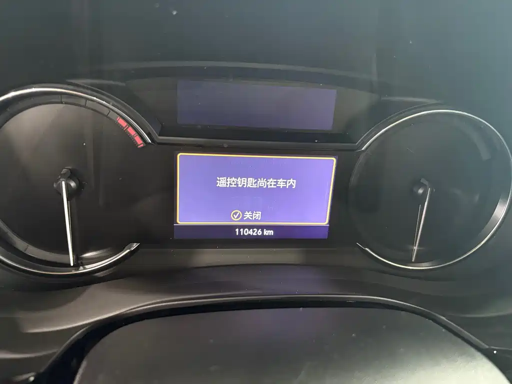 Cadillac XT5 2022 2.0T FWD Luxury