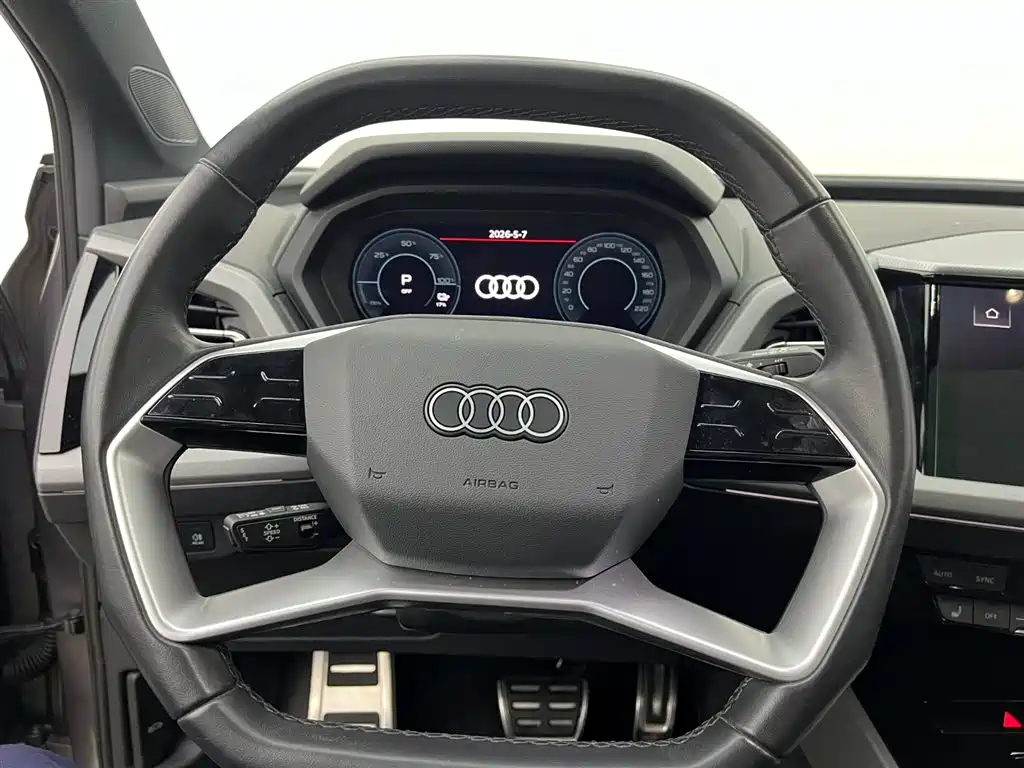 Audi Q5 e-tron 2022 40 e-tron Star Edition Mecha Package