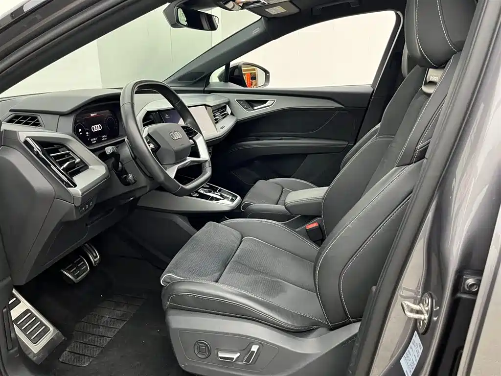 Audi Q5 e-tron 2022 40 e-tron Star Edition Mecha Package