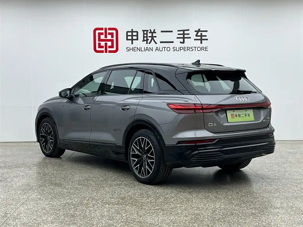 Audi Q5 e-tron 2022 40 e-tron Star Edition Mecha Package