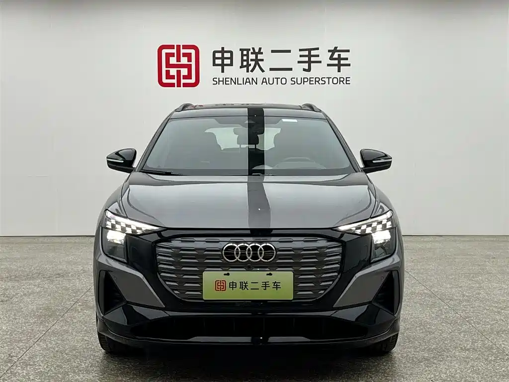 Audi Q5 e-tron 2022 40 e-tron Star Edition Mecha Package